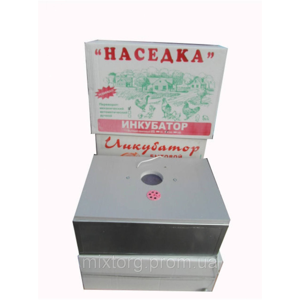 Інкубатор побутовий для яєць Насідка ІБМ — 100 з хутро. переворотом яєць, електронний терморегулятор із неірж. сіткою