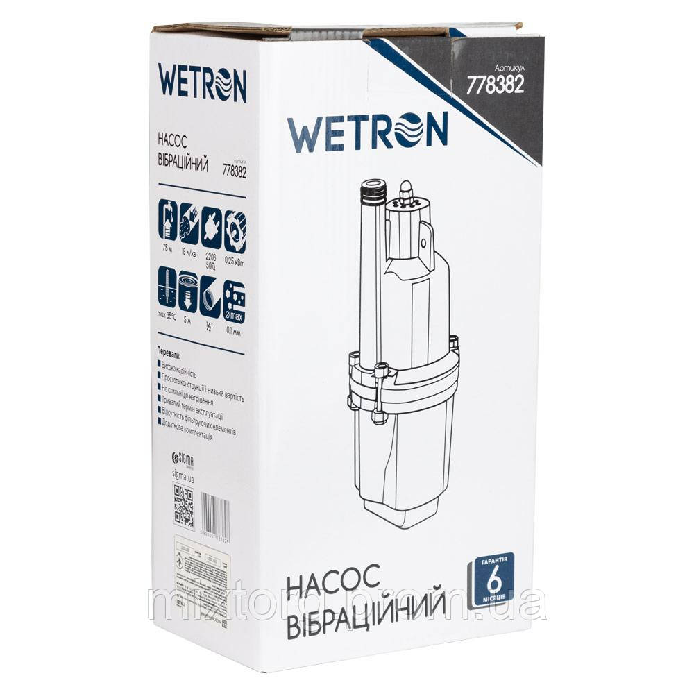 Насос вібраційний 0.25 кВт H 75м Q 18 л/хв Ø 100 мм 10 м кабелю верхній вхід WETRON WVM60 (778382)