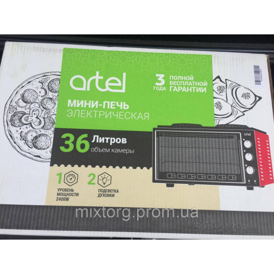 Електрична піч ARTEL MD 3614 Grey/Black (з млинцями) 36 Л