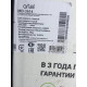 Електрична піч ARTEL MD 3614 Grey/Black (з млинцями) 36 Л