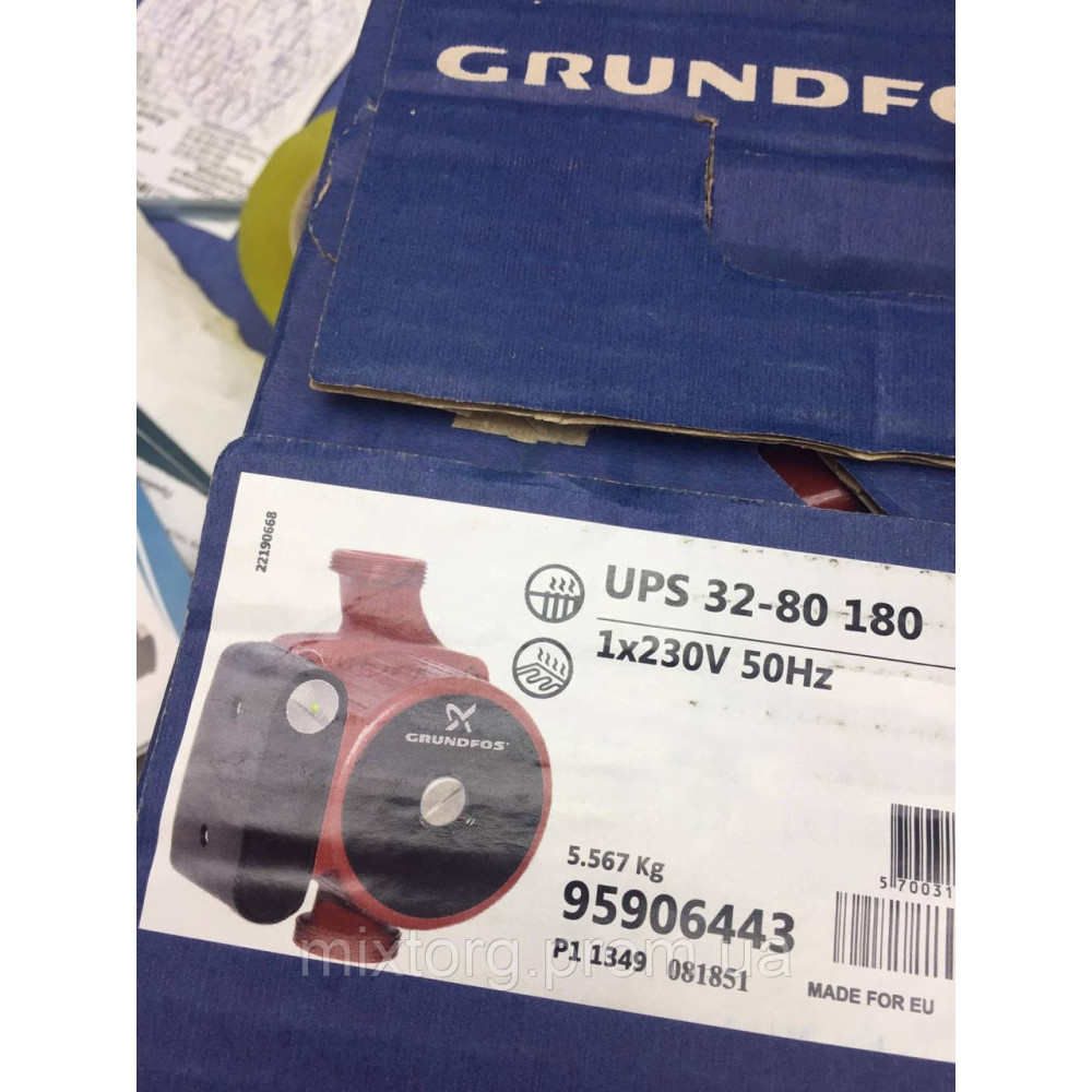 Grundfos UPS 32-80 180 Сербія! Мідь!