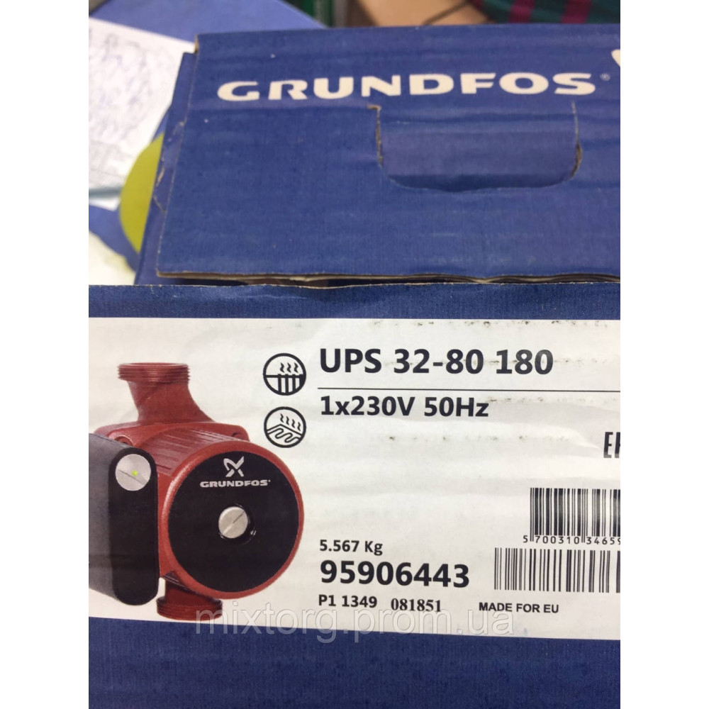 Grundfos UPS 32-80 180 Сербія! Мідь!