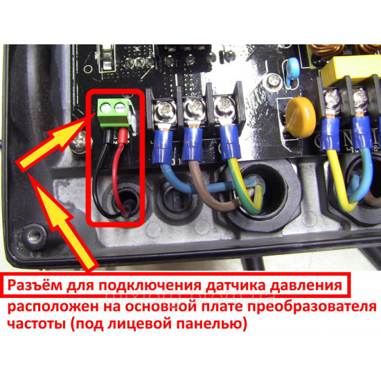 Перетворювач частоти 1~220 В × 1 ~ 220 В до 2.2 кВт + датчик тиску AQUATICA (AVF-2.2M) (779704)