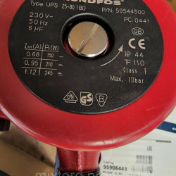 Grundfos UPS 25-80-180 Сербія мідь!