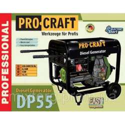 Генератор дизельний Procraft DP55 5 кВт