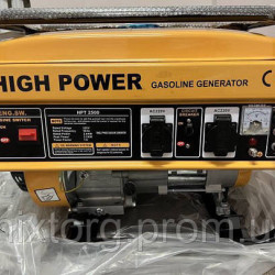 Електрогенератор бензиновий 2,8 кВт High Power Gasoline Generator HPT 2500 Мідь!!!