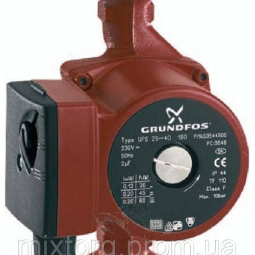 Насос циркуляційний Grundfos — UPS 20/40 — 130 (Сербія) МЕДЬ!