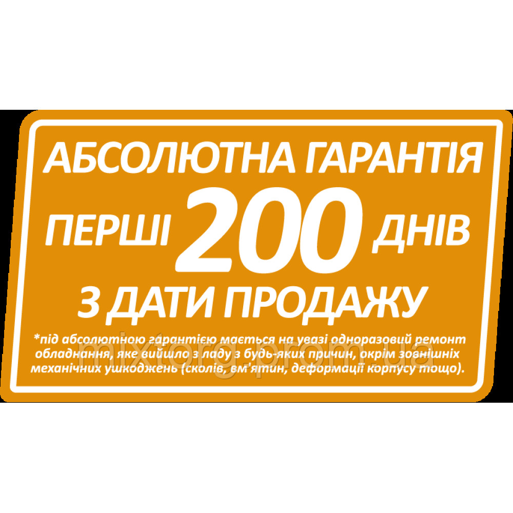 Свердловинний насос 3FRESH1200 (кабель 2м, муфта) 