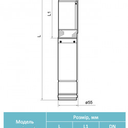 Свердловинний насос 2FRESH500 (кабель 15м) 