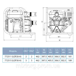 Мотопомпа 6.5 к.с. Hmax 30м Qmax 60м³/год (4-х тактний) LEO LGP30-A (772515)