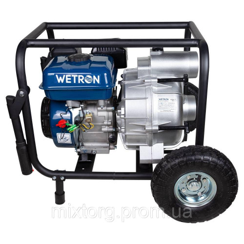 Мотопомпа 7.5 к.с. Hmax 26м Qmax 60м³/ч (4-х тактний) для брудної води WM80W WETRON (772557)