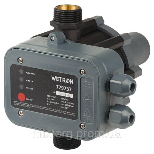 Шланг для поливу Export 3/4" L30 rudes