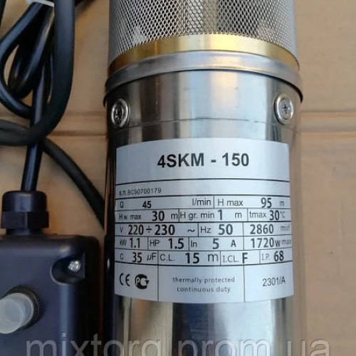Глибокий насос 4SKM-150, напір 100 м.20 метрів кабель Pompa GLybinova (Польща!)