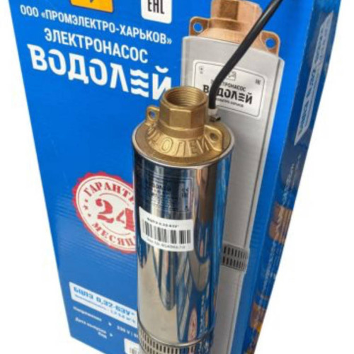 Насос глибинний БЦПЕ 0.5-40 У