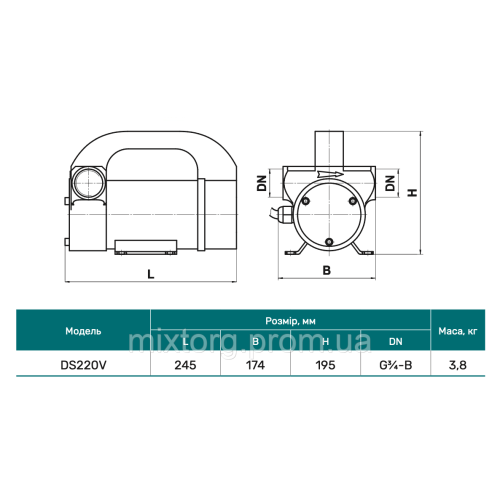 Насос для дизельного палива DS220V NPO"