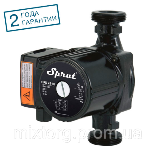 Циркуляційний насос GPD25-6S-180 "Sprut" + комплект гайок