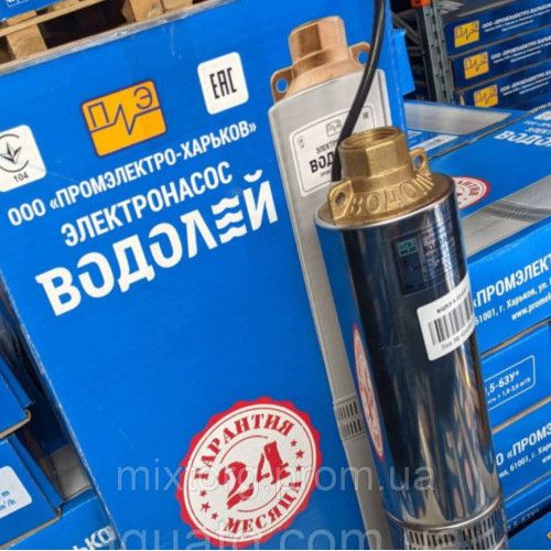 Насос глибинний БЦПЕ 0.5-100 У