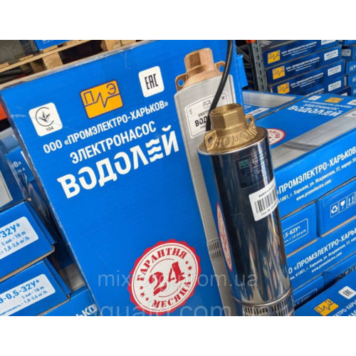Насос глибинний БЦПЕ 0.5-100 У